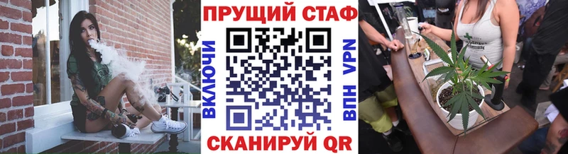 Наркотические вещества Пудож ГАШ Alpha PVP АМФЕТАМИН Меф