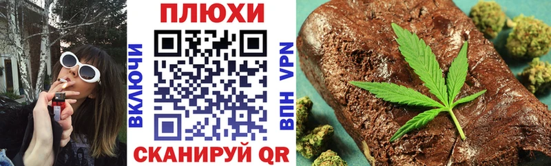 даркнет сайт Пудож Гашиш Изолятор