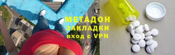 прущие крисы Алексеевка