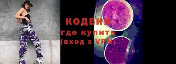 герыч Остров
