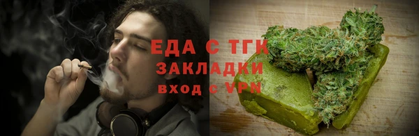 мет Алзамай