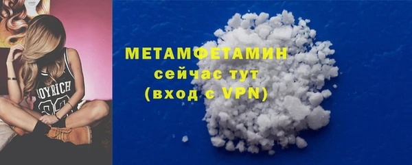 мет Алзамай