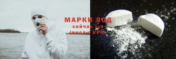 спиды Абинск