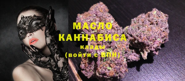 мет Алзамай