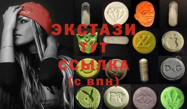 прущие крисы Алексеевка