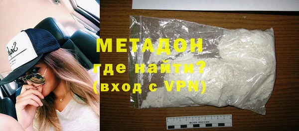 мет Алзамай