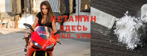 прущие крисы Алексеевка