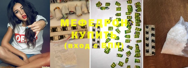 хмурый Осташков