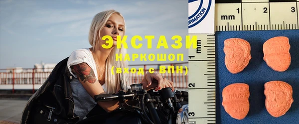 спиды Абинск
