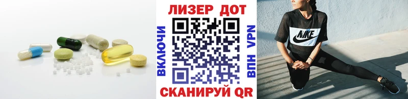 продажа наркотиков  Пудож  Лсд 25 экстази ecstasy 