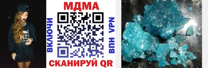 блэк спрут как войти  Пудож  МДМА Molly 