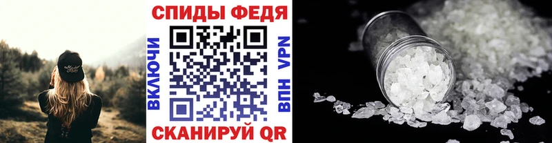 ссылка на мегу зеркало  Пудож  Метамфетамин пудра 