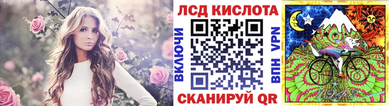Марки NBOMe 1,5мг  Пудож 